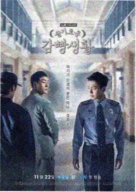 挠女生脚心视频沙发午后片段