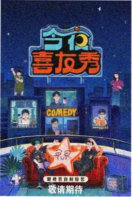 挠痒痒挑战姐妹互动片段